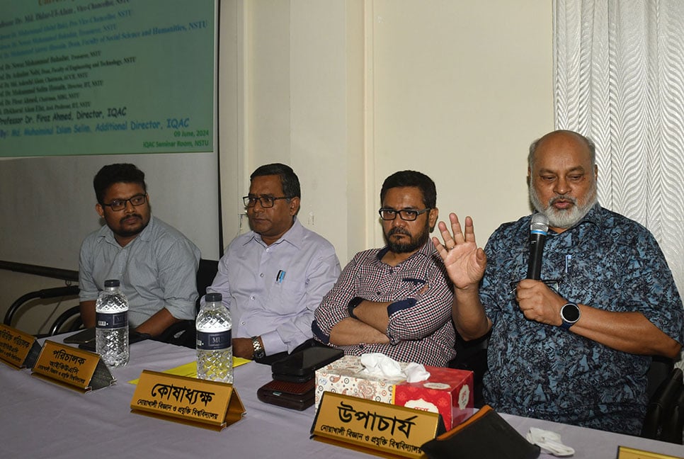 
নোবিপ্রবিতে অ্যাকাডেমিক মানোন্নয়ন বিষয়ক প্রশিক্ষণ অনুষ্ঠিত