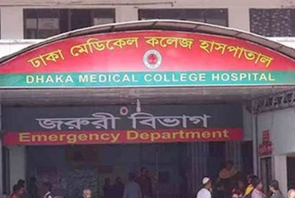 রাজধানীতে প্রাইভেটকারের ধাক্কায় নারী নিহত 
