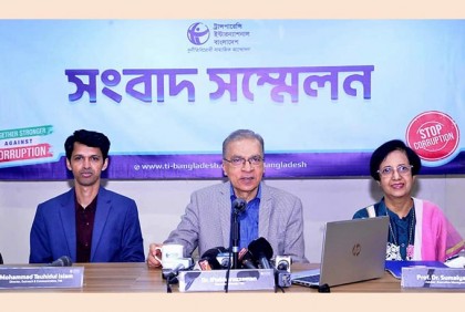 চলতি উপজেলা নির্বাচনে নতুনদের জয়জয়কার: টিআইবি