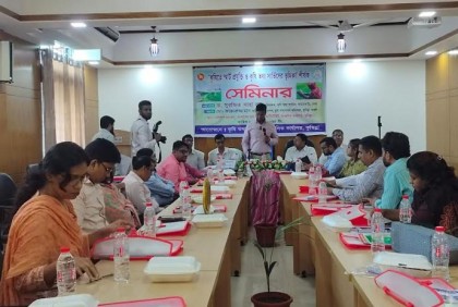 'কৃষিতে স্মার্ট প্রযুক্তি ব্যবহারে খরচ কমবে উৎপাদন বাড়বে'