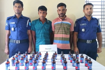 রাজবাড়ীতে ২ মাদক ব্যবসায়ী গ্রেফতার