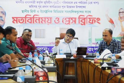 রংপুরে ঘর পাবে আরও এক হাজার ৪৯ গৃহহীন পরিবার

