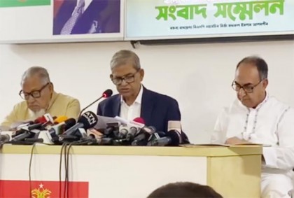 এই বাজেট কল্পনার এক ফানুস: বিএনপি