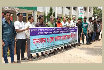 চুয়াডাঙ্গা চেম্বার নির্বাচনে প্রশাসক নিয়োগ ও নতুন তফসিল ঘোষণার দাবি

