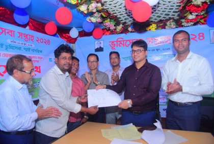 চট্টগ্রামে ভূমি সেবা সপ্তাহে 'সেবা বুথ'  