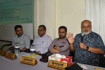 
নোবিপ্রবিতে অ্যাকাডেমিক মানোন্নয়ন বিষয়ক প্রশিক্ষণ অনুষ্ঠিত
