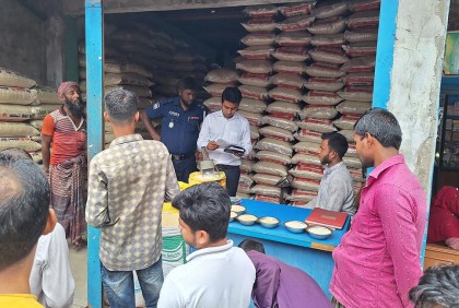 ফুলপুরে লাইসেন্সবিহীন ও মেয়াদোত্তীর্ণ পশুখাদ্য বিক্রির অপরাধে জরিমানা