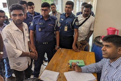 মোংলায় আনসার সদস্যকে মারধর, চেয়ারম্যান প্রার্থীর কর্মীকে কারাদণ্ড
