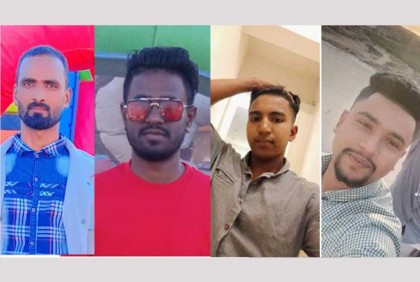 লিবিয়ায় অপহৃত নাটোরের চার যুবককে উদ্ধার, পরিবারে স্বস্তি