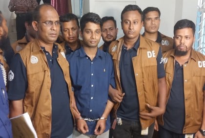 ব্রাহ্মণবাড়িয়ায় গুলি করে হত্যা, ছাত্রলীগ নেতার স্বীকারোক্তিমূলক জবানবন্দি