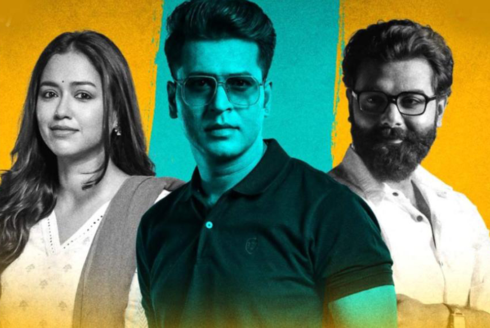 শেক্সপিয়ারের ৪২০ বছর আগের নাটক আসছে বড়পর্দায় 