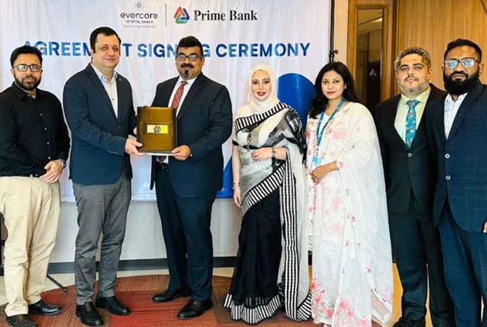 
প্রাইম ব্যাংক পিএলসি ও এভারকেয়ার হাসপাতাল ঢাকার মধ্যে চুক্তি
