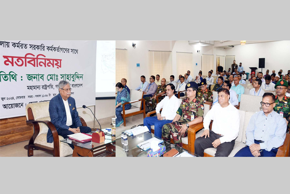 ‘জনগণের সেবক হিসেবে জনস্বার্থকে অগ্রাধিকার দিন’ 

