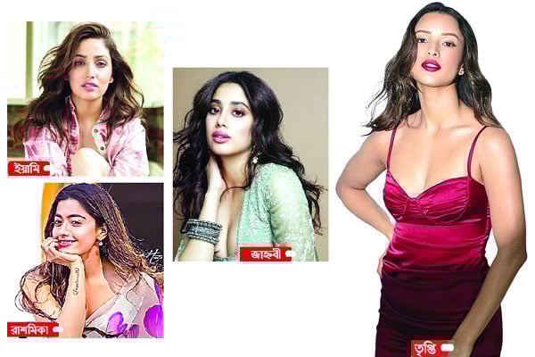 চাহিদার শীর্ষে যে নতুন বলিউড নায়িকারা