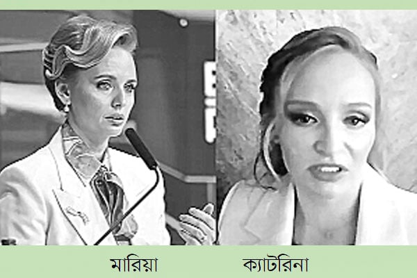 দুই মেয়েকে রাজনীতিতে আনছেন পুতিন?