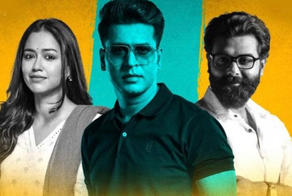 শেক্সপিয়ারের ৪২০ বছর আগের নাটক আসছে বড়পর্দায় 
