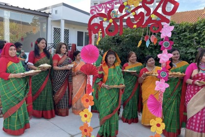 সিডনিতে নৃত্যাঞ্জলি ডান্স একাডেমির পিঠা-পার্বণ উদযাপন

