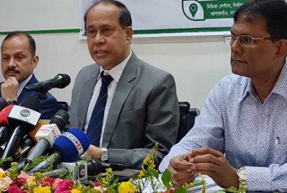 ৪৬৯ উপজেলায় সার্বিক ভোট পড়েছে ৩৬.৫৬ শতাংশ

