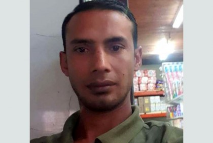 দক্ষিণ আফ্রিকায় দুর্ঘটনায় বাংলাদেশি যুবকের মৃত্যু