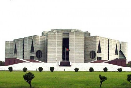 সংসদে ২০২৩-২৪ অর্থবছরের সম্পূরক বাজেট পাস