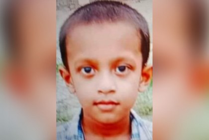 নিখোঁজ স্কুলছাত্রের মরদেহ মিলল কবরস্থানের পাশে