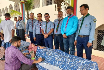 গাজীপুরে রোভার স্কাউটসের রক্তদান কর্মসূচি