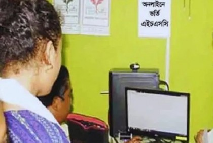 একাদশ শ্রেণিতে ভর্তির আবেদনের সময় বাড়ল

