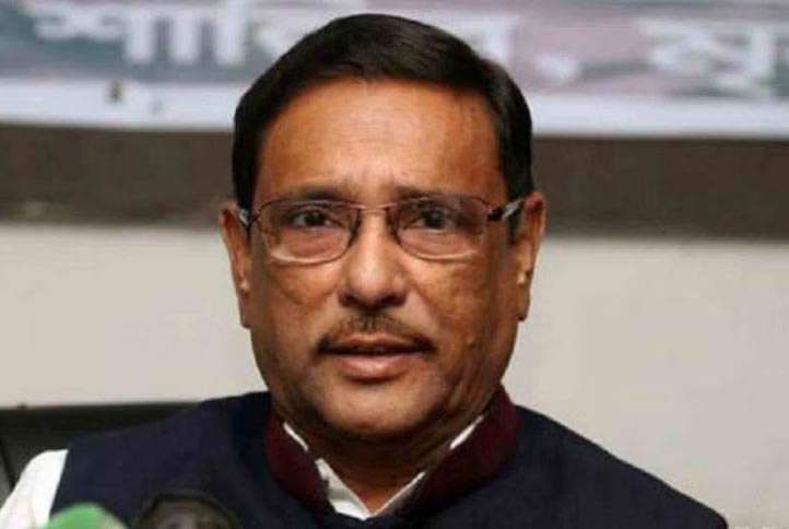 স্বাস্থ্য পরীক্ষার জন্য সিঙ্গাপুর গেলেন ওবায়দুল কাদের 