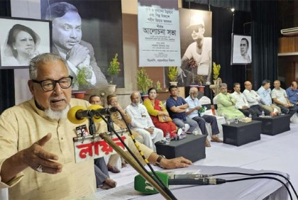 জিয়া জনগণের গণতন্ত্র কায়েমের কথা বলেছেন: নজরুল ইসলাম 