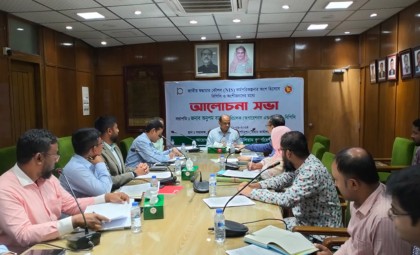 জ্বালানির চাহিদা মেটাতে দেশীয় প্রতিষ্ঠানগুলোকে এগিয়ে আসার আহ্বান