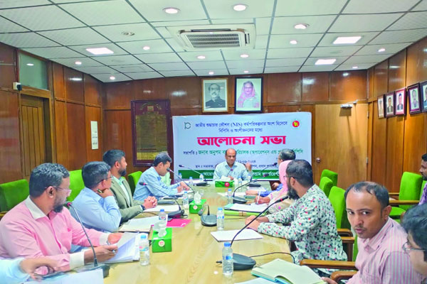জ্বালানি চাহিদা মেটাতে দেশি প্রতিষ্ঠানকে এগিয়ে আসার আহ্বান