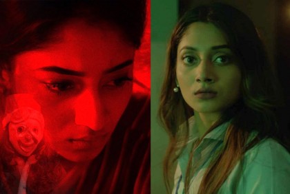 ঈদে আসছে পূজা চেরীর ‘আগন্তুক’