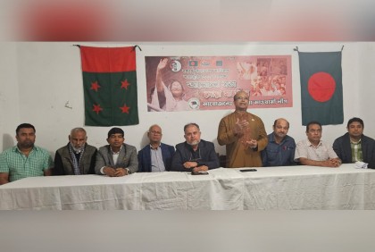 ভিয়েনায় শেখ হাসিনার কারামুক্তি দিবস পালিত