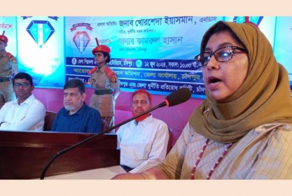 ক্ষমতার অপব্যবহারকেও এখন দুর্নীতি বলা হচ্ছে: দুদক সচিব