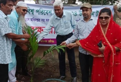 মুন্সিগঞ্জে মাসব্যাপী বৃক্ষরোপণ কর্মসূচি