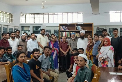 ‌‘বর্তমান সময়ের গ্রন্থাগার ব্যবস্থা জ্ঞান বিকাশের জন্য সহায়ক নয়’