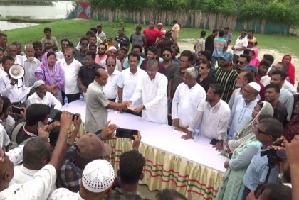 ঘূর্ণিঝড় রেমালে ক্ষতিগ্রস্তদের অর্থ সহায়তা