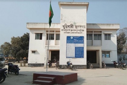 ঈদে ৭ দিন বন্ধ থাকবে বুড়িমারী স্থলবন্দর