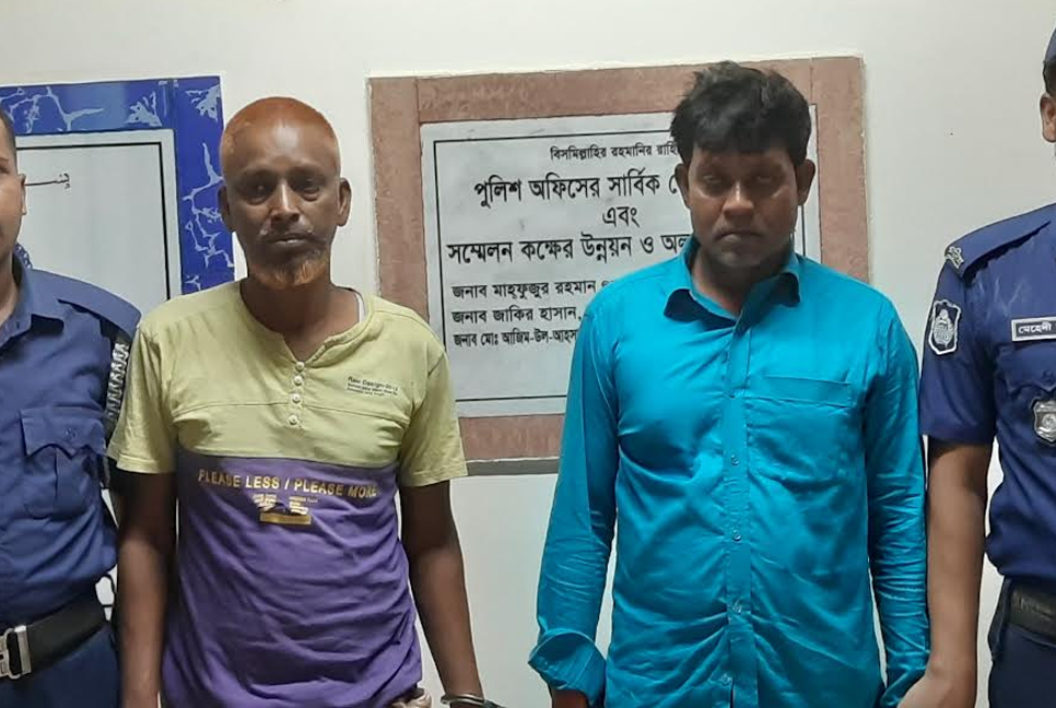 মানিকগঞ্জে দুই ডাকাত গ্রেফতার, ৪৮ ভরি স্বর্ণ উদ্ধার