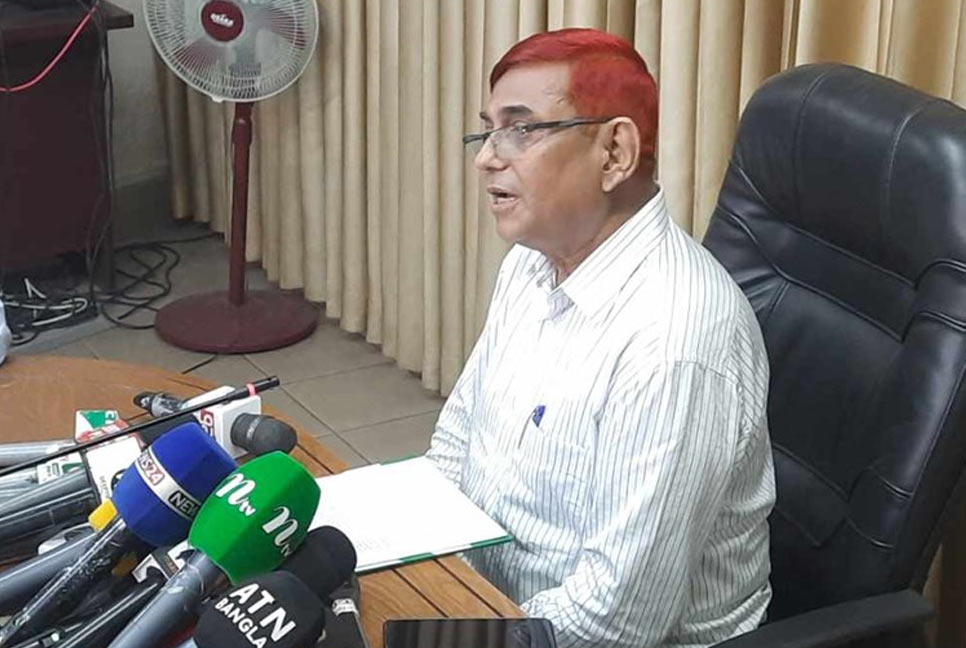 মেট্রোতে বহন করা যাবে না কোরবানির পশুর চামড়া-মাংস