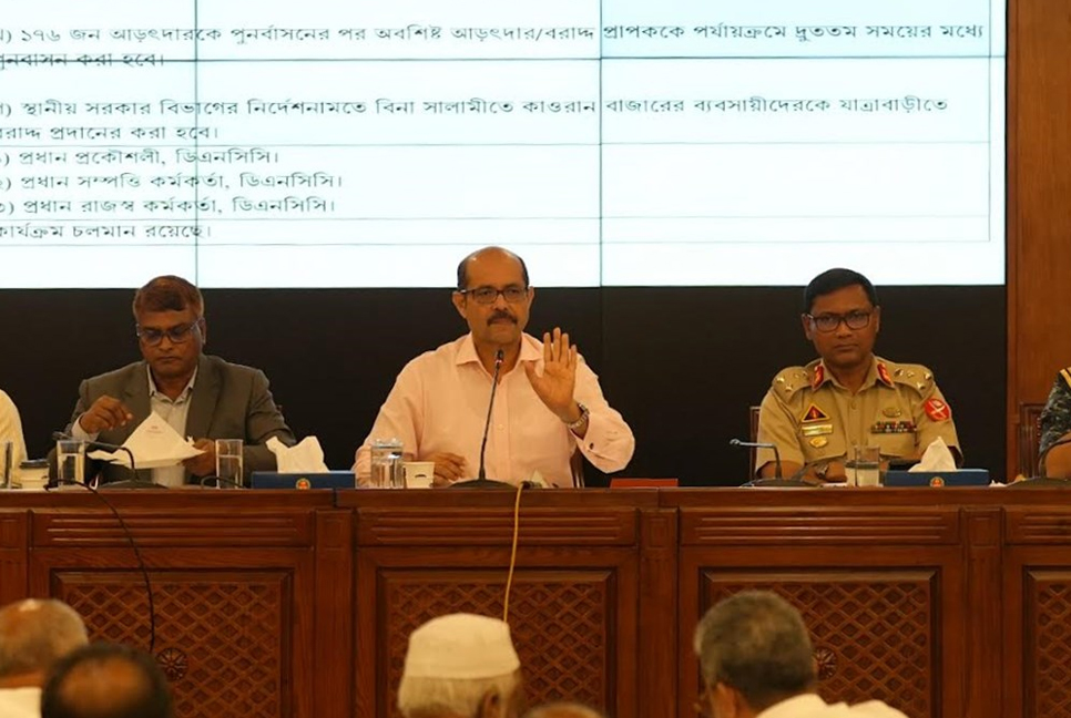 কোরবানির বর্জ্য অপসারণে জড়িত ডিএনসিসির সব কর্মকর্তা-কর্মচারীর ছুটি বাতিল