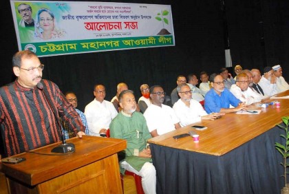 স্মার্ট বাংলাদেশ নির্মাণের লক্ষ্য পূরণ হবে : নাছির