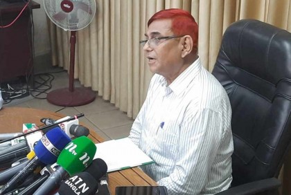 মেট্রোতে বহন করা যাবে না কোরবানির পশুর চামড়া-মাংস