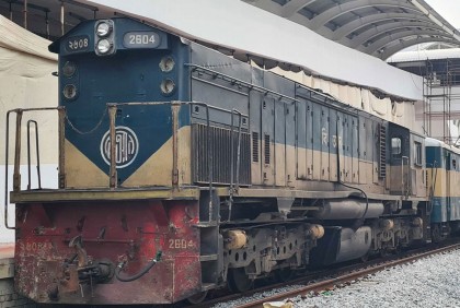 অবশেষে চালু হলো চট্টগ্রাম-কক্সবাজার স্পেশাল ট্রেন
