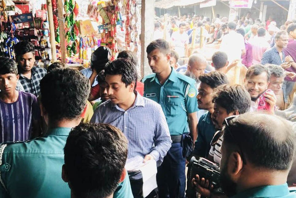রংপুরে কোরবানির হাটে হাসিলের নামে অতিরিক্ত অর্থ আদায়, জরিমানা