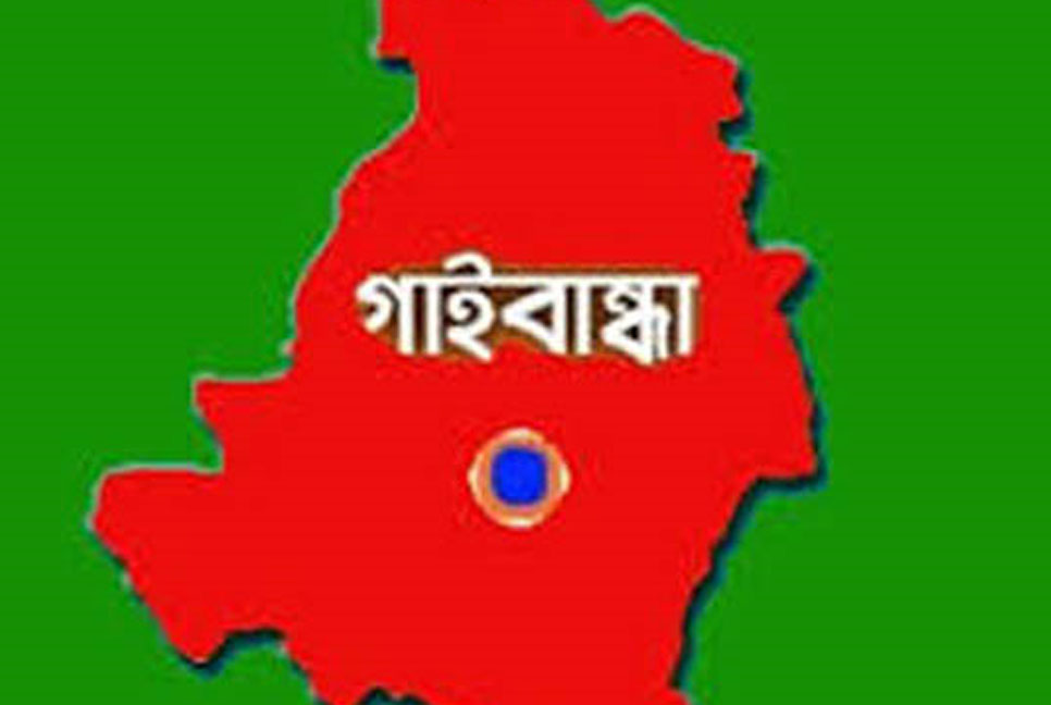 গাইবান্ধায় অগ্নিকাণ্ডে ৭টি গবাদিপশুর মৃত্যু