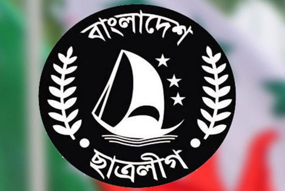 চিনিকাণ্ড : সিলেটে ছাত্রলীগের দুই ইউনিট বিলুপ্ত ঘোষণা 

