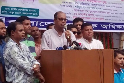 চরম ক্রান্তিকাল অতিক্রম করছে দেশ : দুদু