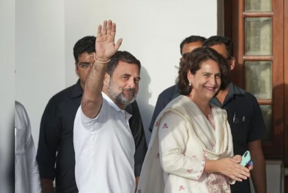 লোকসভা উপনির্বাচনে কেরালের ওয়েনাড আসনে প্রার্থী হচ্ছেন প্রিয়াঙ্কা! জল্পনা তুঙ্গে 