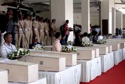 কুয়েতে অগ্নিকাণ্ড : ৪৫ শ্রমিকের মরদেহ ভারতে পৌঁছাল 
